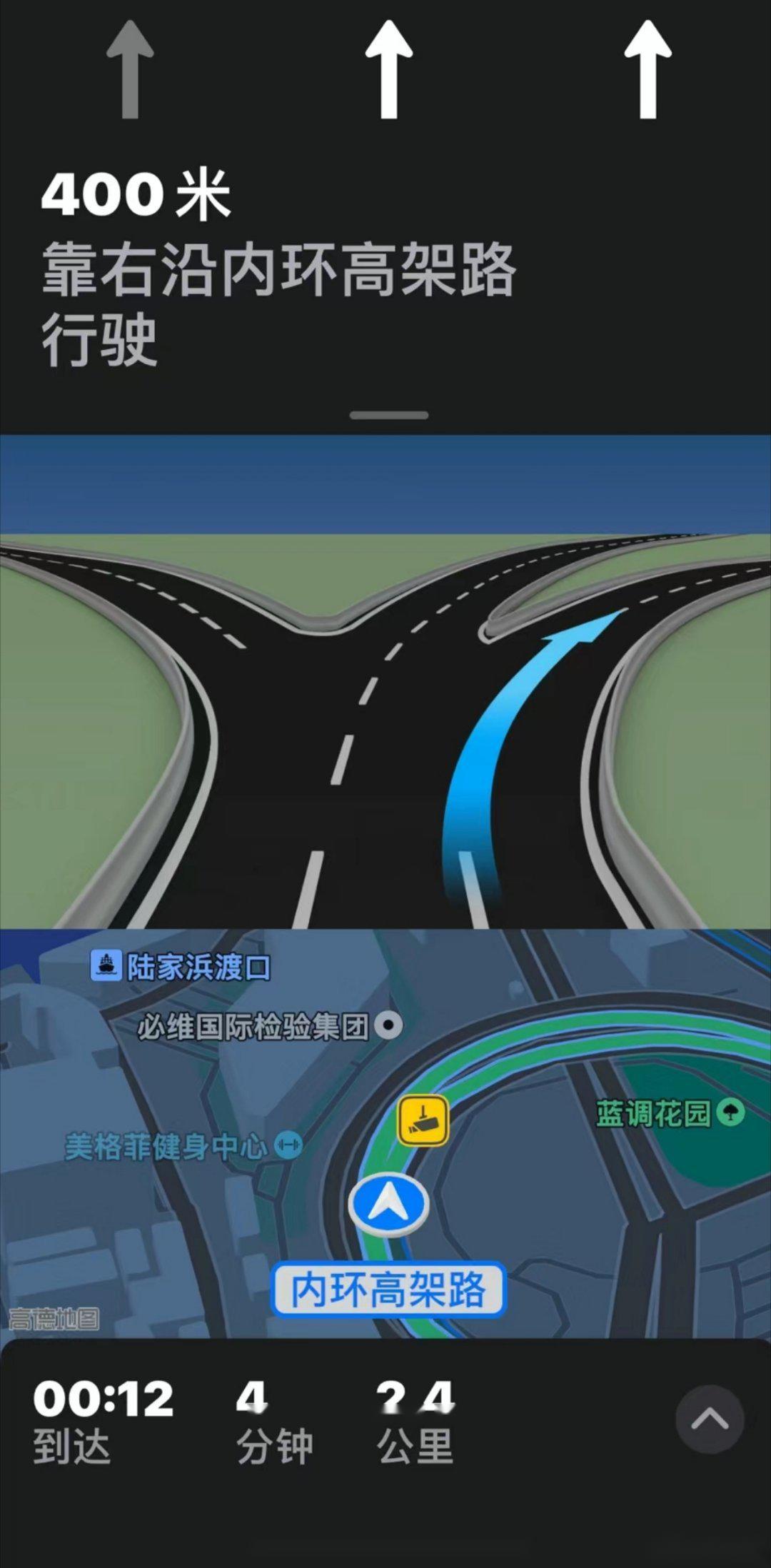 路亚竿导航(路亚地图app) 路亚竿导航(路亚地图app)
