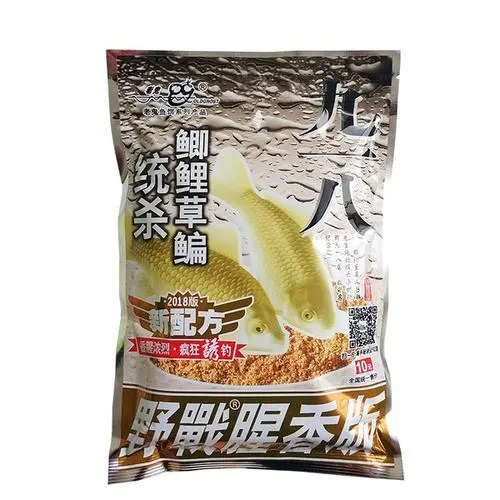 春季北方饵料配方(春季北方钓鲫鱼饵料配方) 春季北方饵料配方(春季北方钓鲫鱼饵料配方)