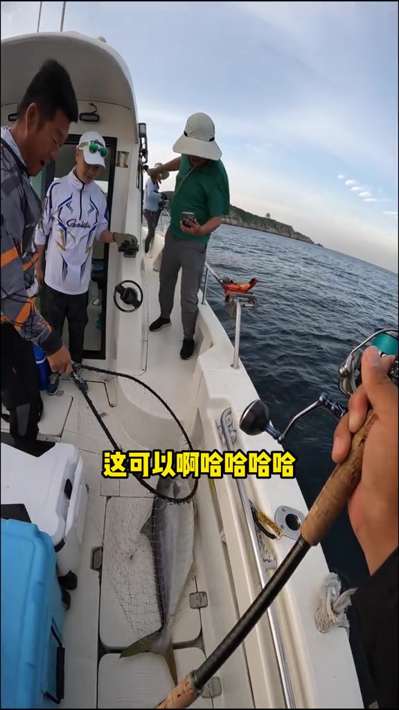 钓黄鲣技巧(钓黄尾鲴浮钓的技巧) 钓黄鲣技巧(钓黄尾鲴浮钓的技巧)