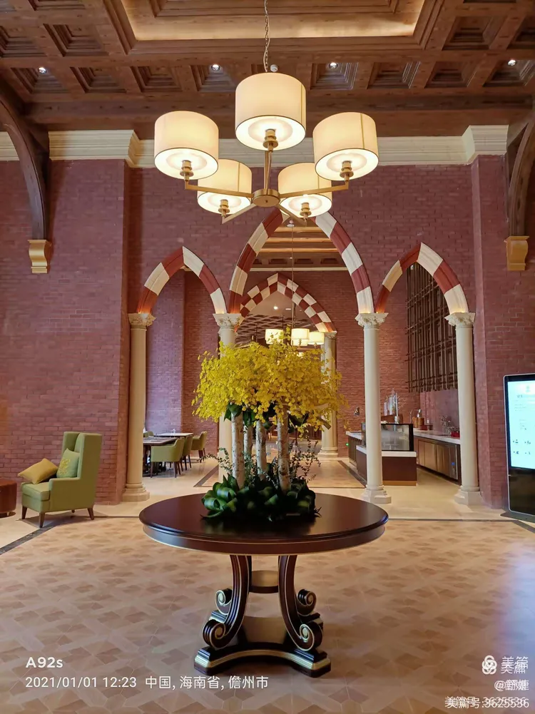 海花岛渔具店(儋州海花岛旅游攻略自由行) 海花岛渔具店(儋州海花岛旅游攻略自由行)