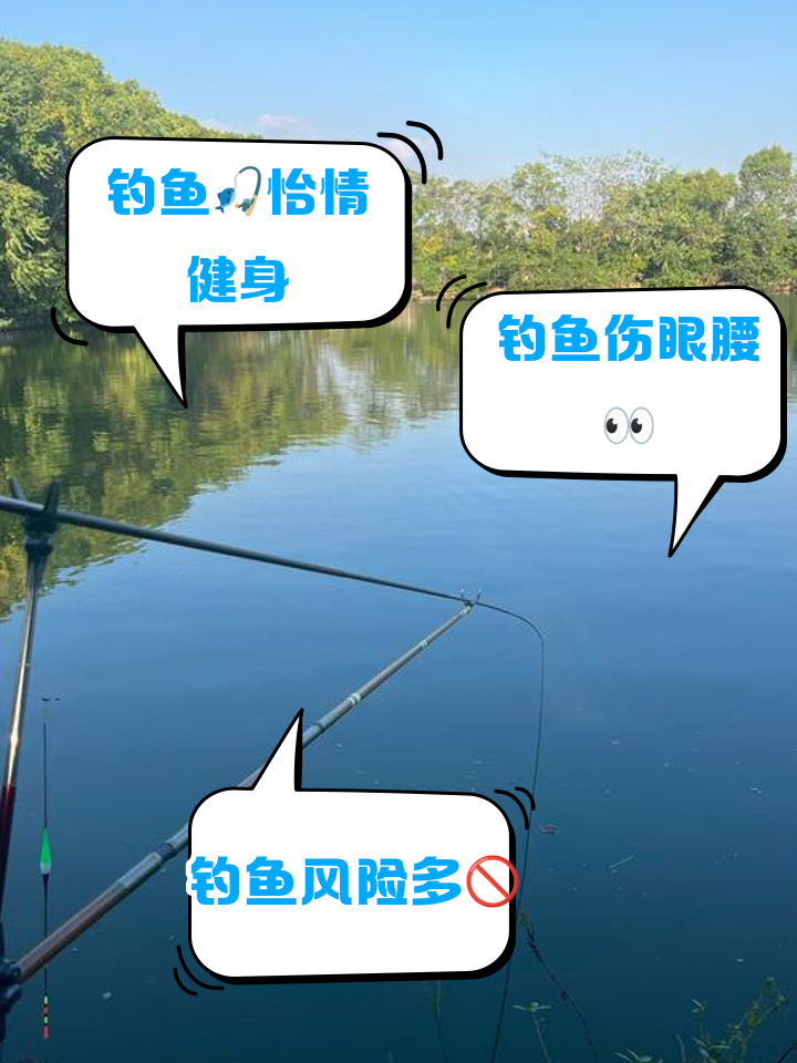 阴雨天气钓鱼技巧(阴雨天气怎么钓鱼) 阴雨天气钓鱼技巧(阴雨天气怎么钓鱼)