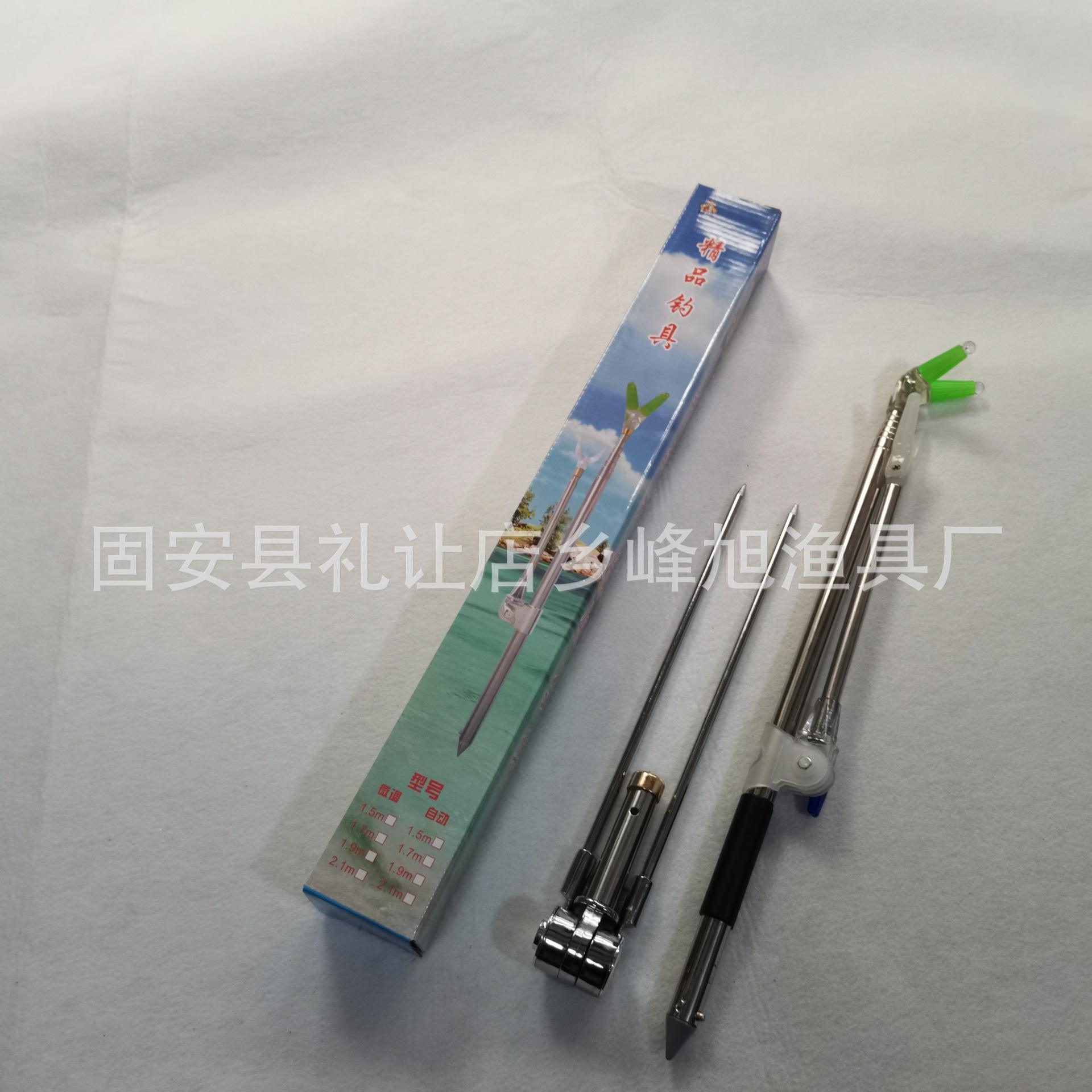 大连渔具批发(中国渔具批发交易网) 大连渔具批发(中国渔具批发交易网)