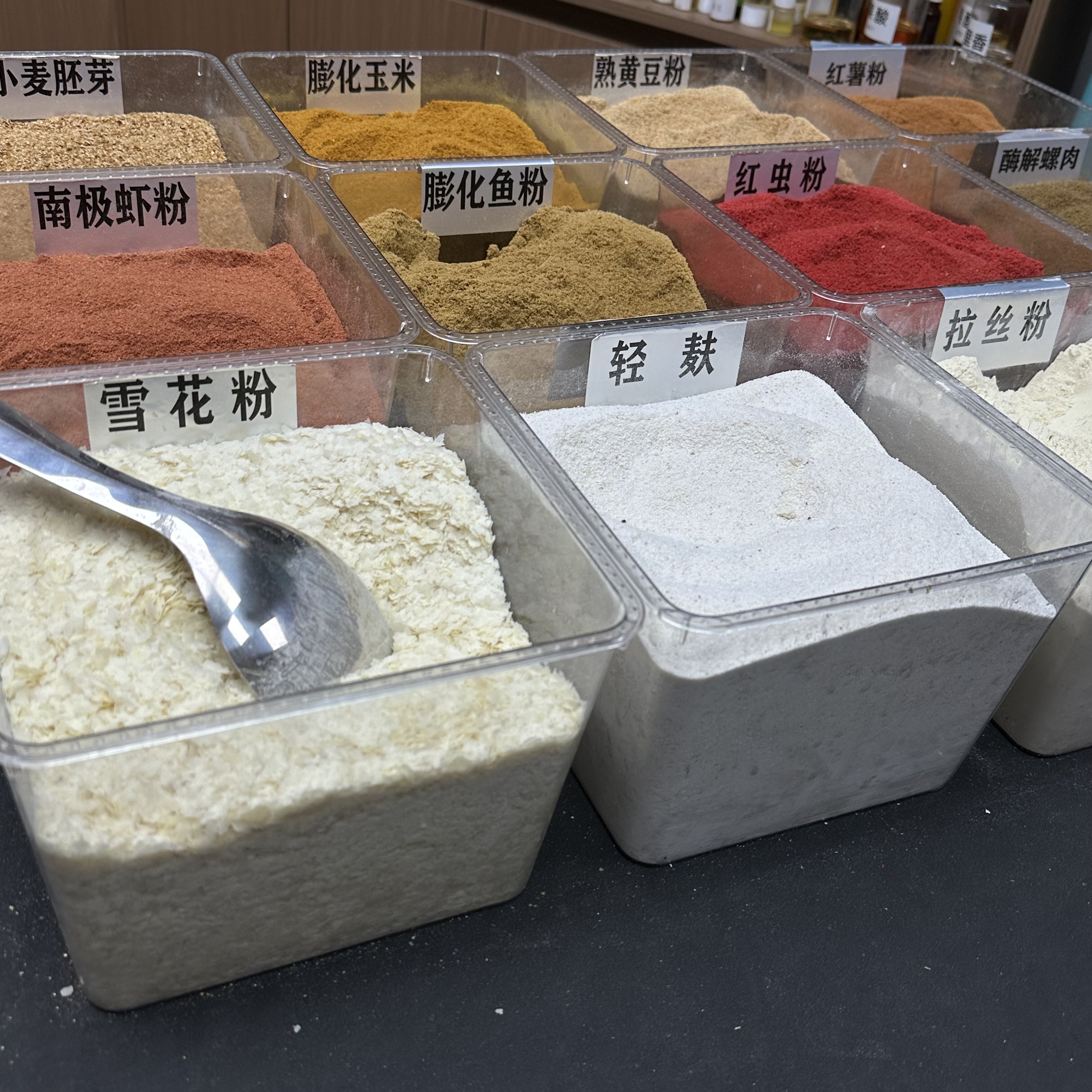 配饵料(配饵料用多少度酒好) 配饵料(配饵料用多少度酒好)