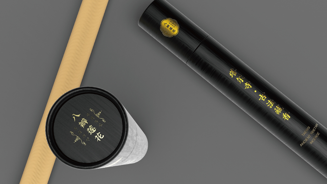 光星渔具天贺川(武汉天元千川渔具) 光星渔具天贺川(武汉天元千川渔具)