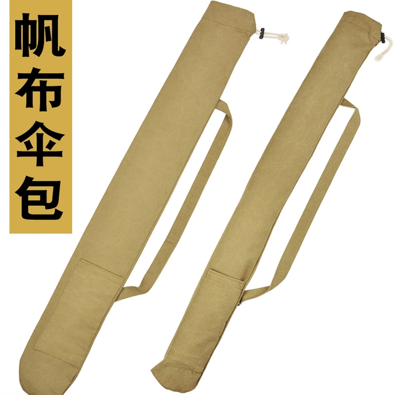 自制渔具背包(自制渔具背包视频) 自制渔具背包(自制渔具背包视频)