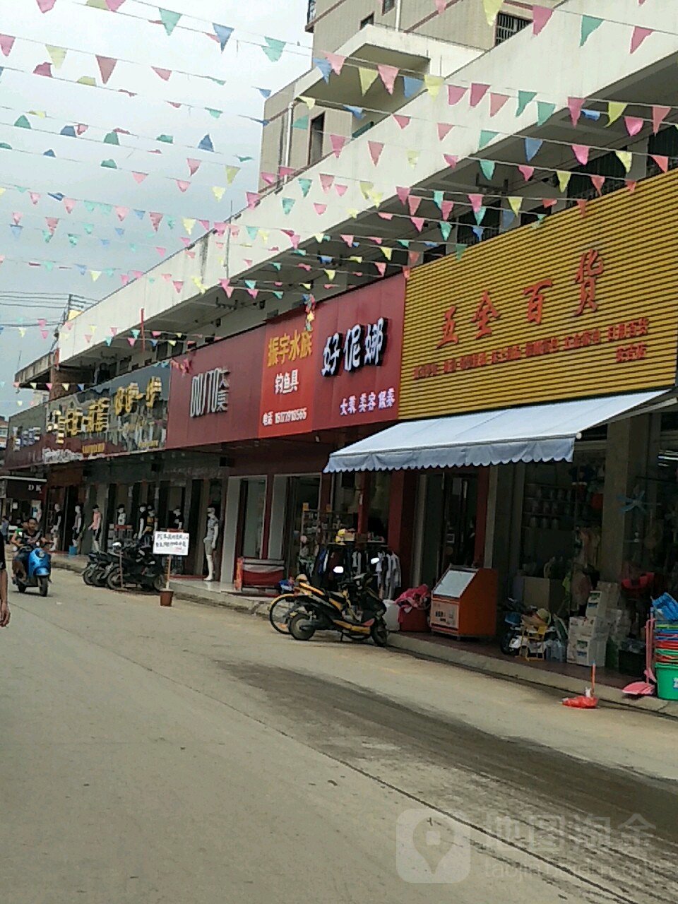 广西南宁渔具店(广西南宁渔具店有哪些) 广西南宁渔具店(广西南宁渔具店有哪些)