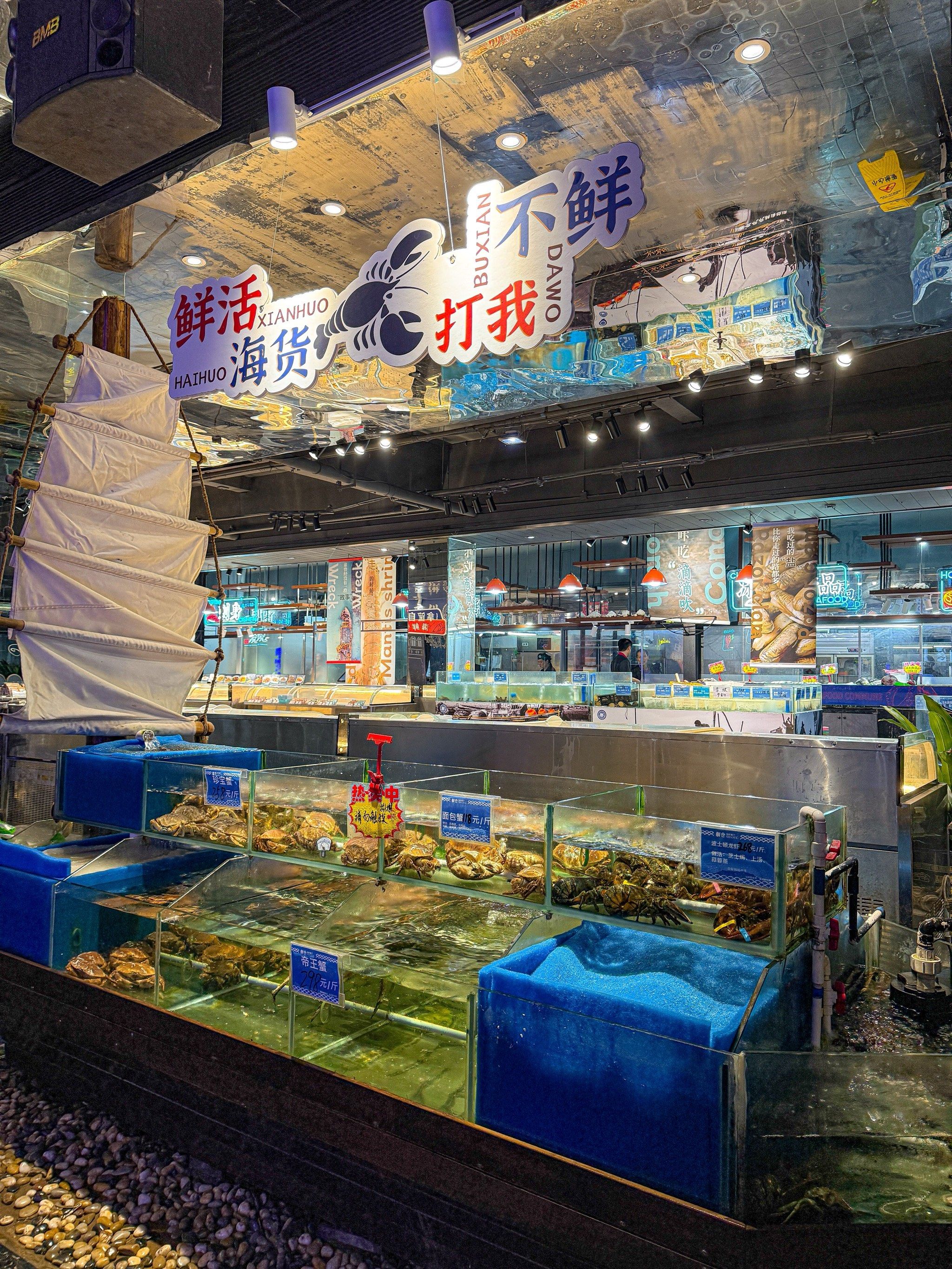 海口哪家渔具店最大(海口市鱼具店的位置图) 海口哪家渔具店最大(海口市鱼具店的位置图)