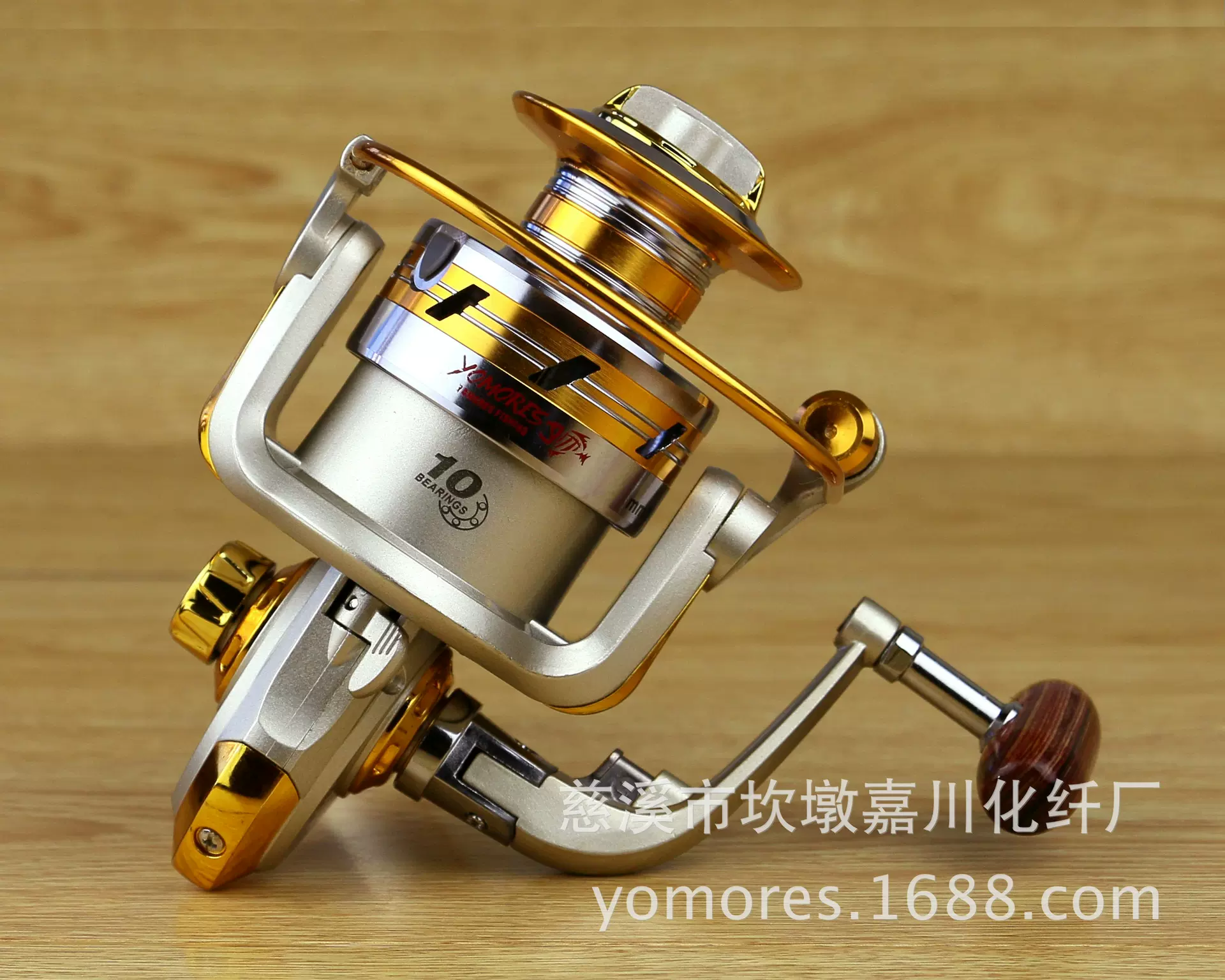 高端渔具有哪些(高端渔具品牌排行榜)