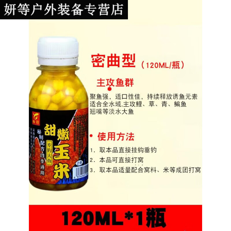 草鱼饵料挂钩(草鱼饵料挂钩好用吗) 草鱼饵料挂钩(草鱼饵料挂钩好用吗)
