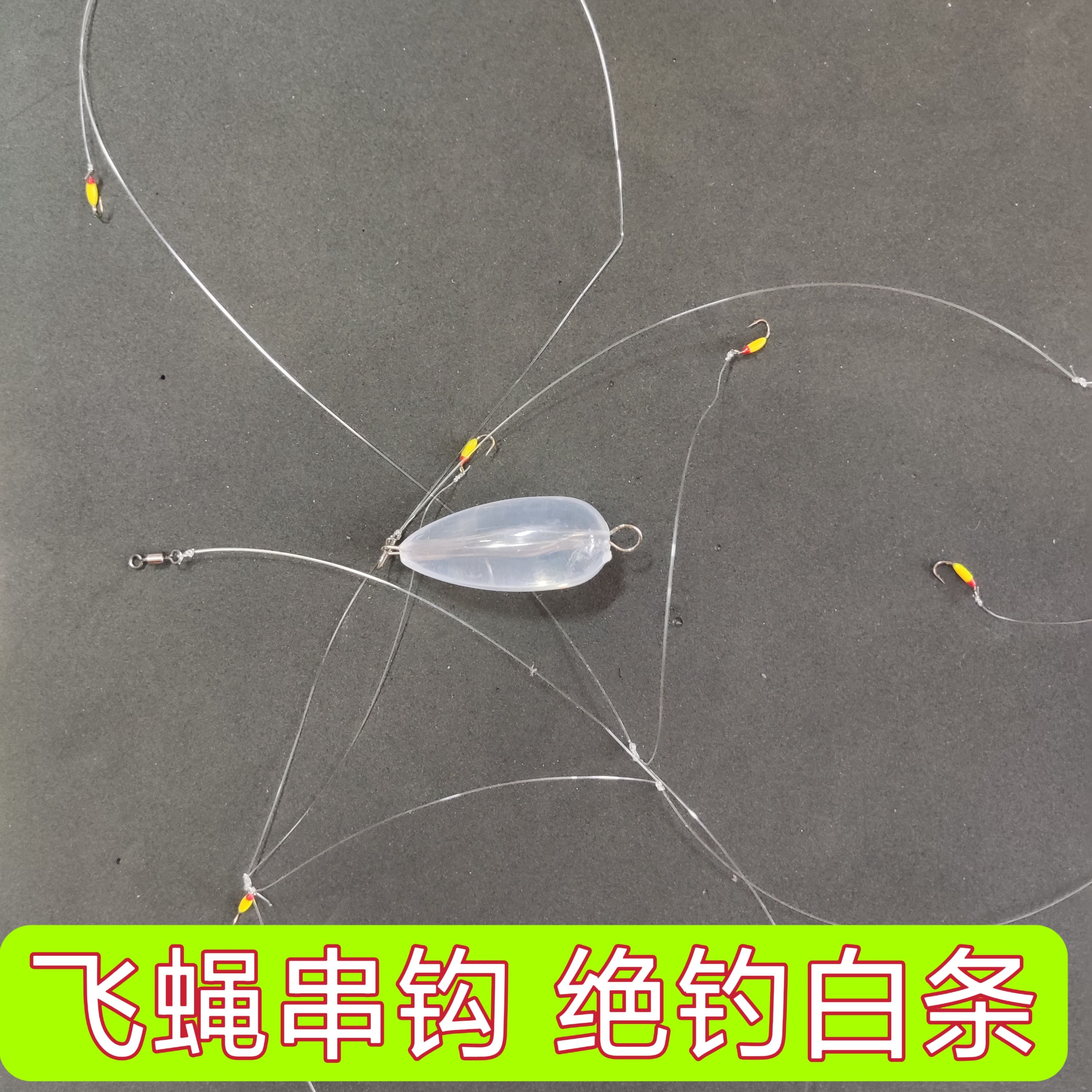 水库路亚餐条(水库适合路亚吗) 水库路亚餐条(水库适合路亚吗)