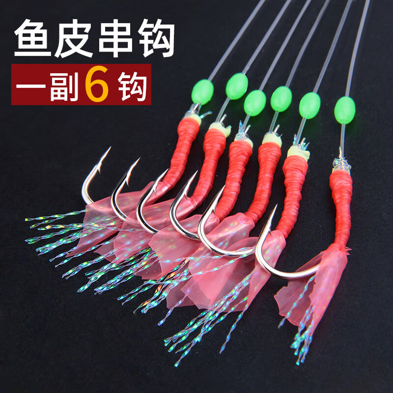 渔具小串钩(钓鱼串钩怎么使用方法视频) 渔具小串钩(钓鱼串钩怎么使用方法视频)