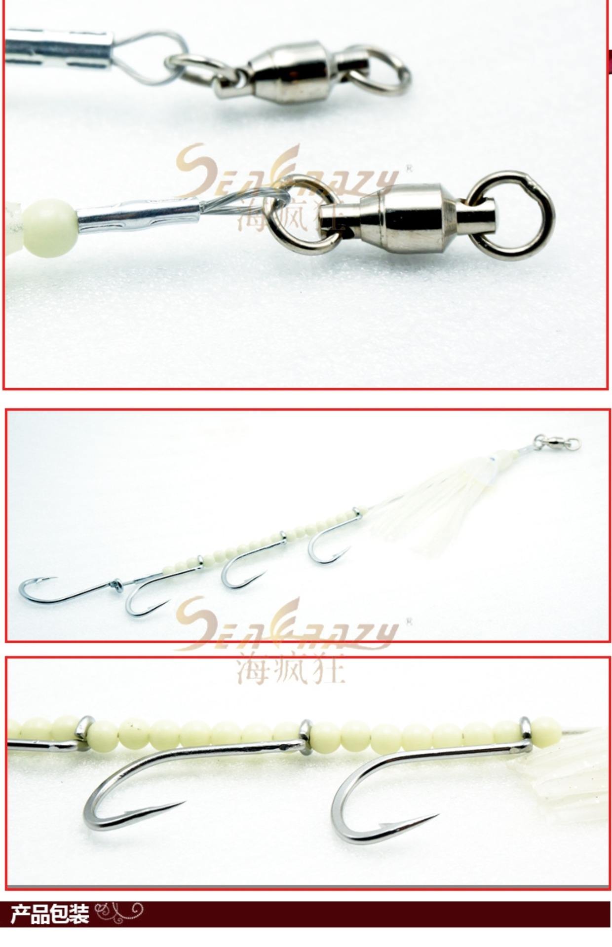 渔具小串钩(钓鱼串钩怎么使用方法视频) 渔具小串钩(钓鱼串钩怎么使用方法视频)