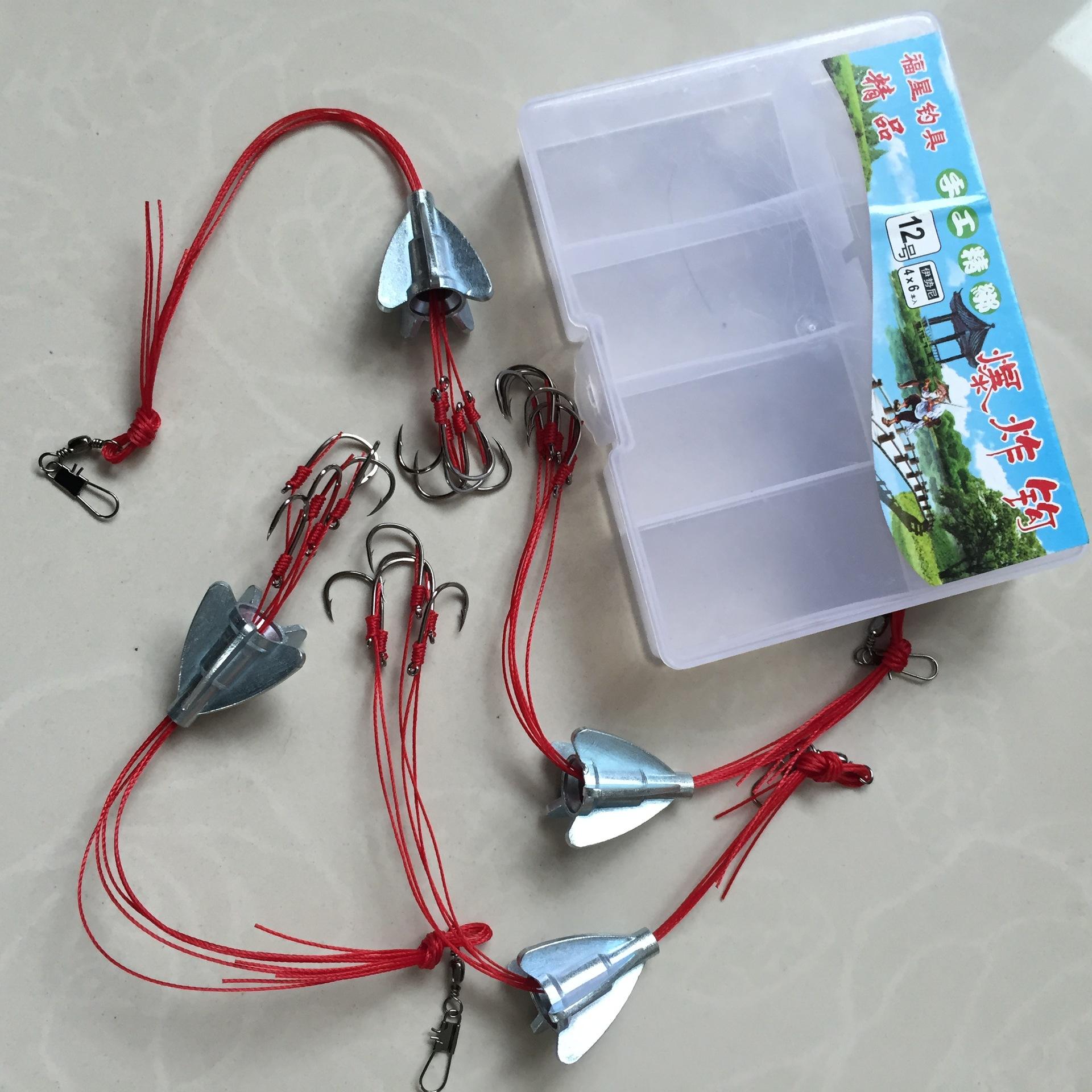 渔具鉴定费用(渔具鉴定依据)