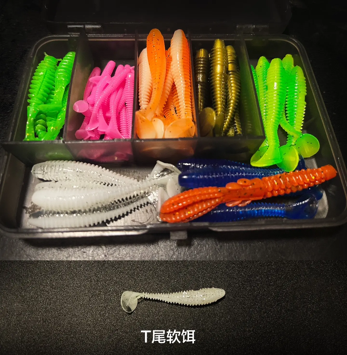 路亚钓什么耳(路亚的耳有哪些) 路亚钓什么耳(路亚的耳有哪些)