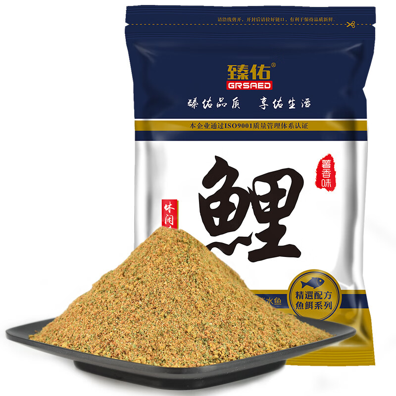 饵料薯香(薯香饵料配方) 饵料薯香(薯香饵料配方)