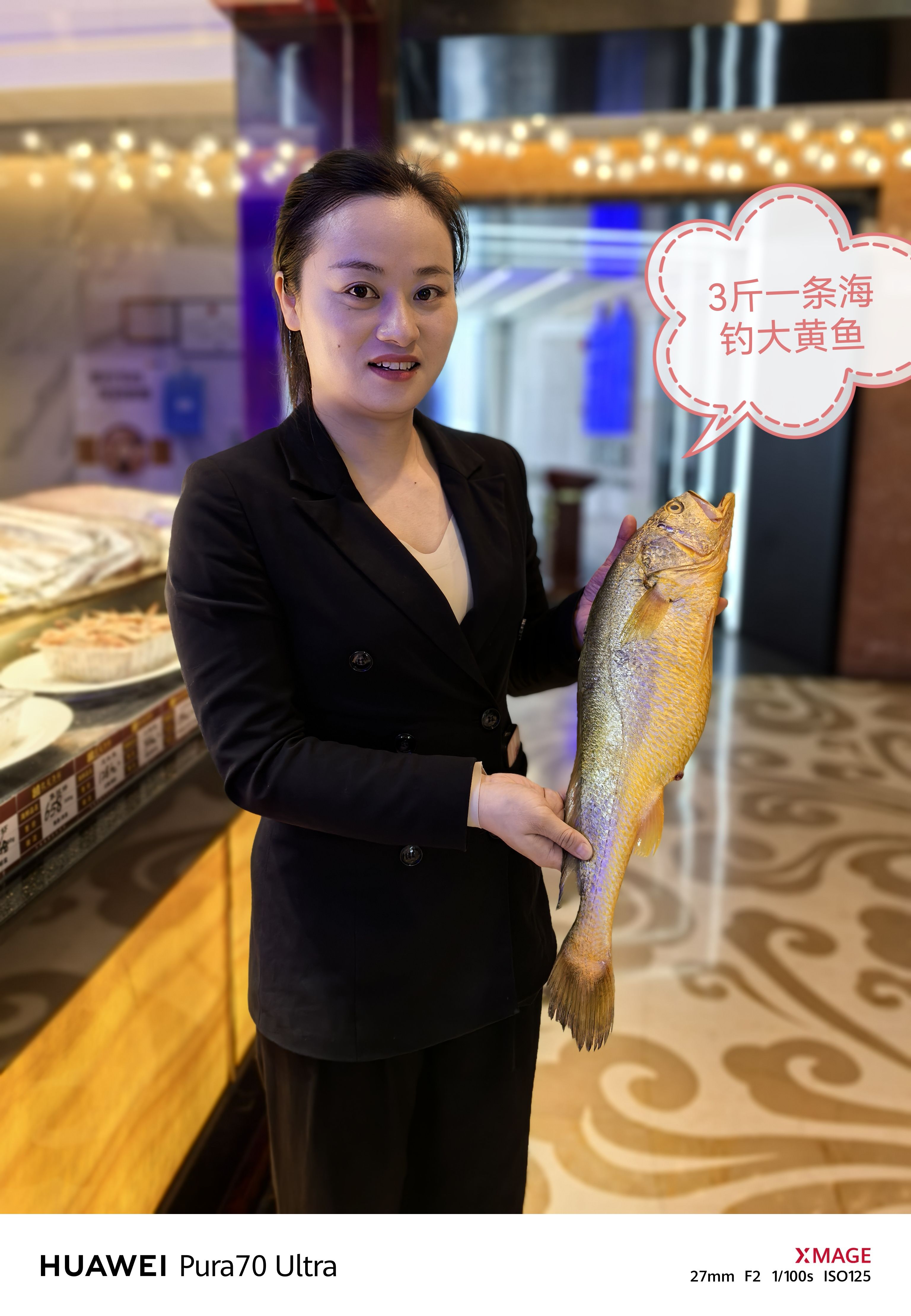 海钓黄鱼视频大全(海里黄鱼怎么钓) 海钓黄鱼视频大全(海里黄鱼怎么钓)