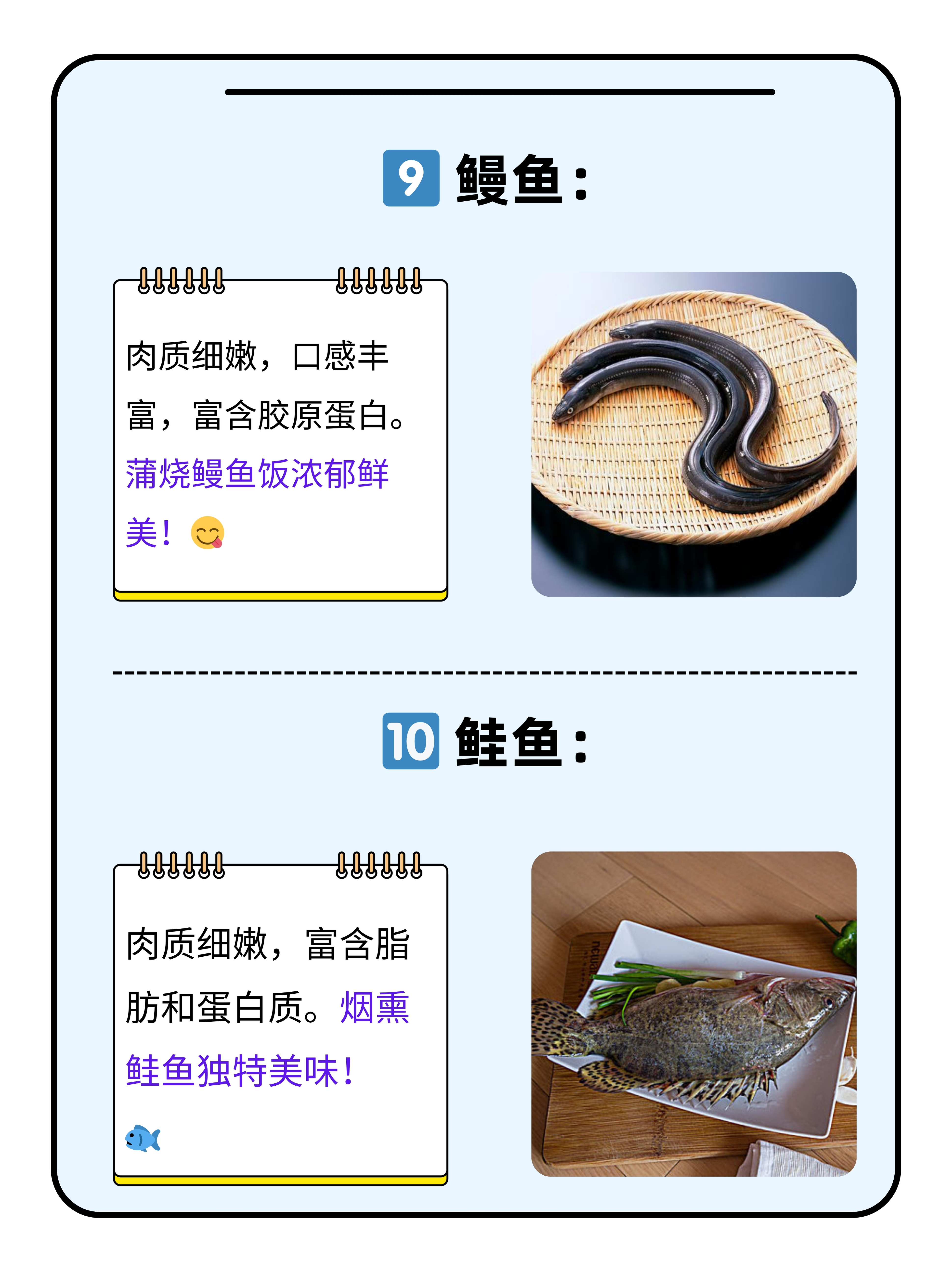 海钓毒鱼怎么处理(海钓毒鱼怎么处理方法) 海钓毒鱼怎么处理(海钓毒鱼怎么处理方法)