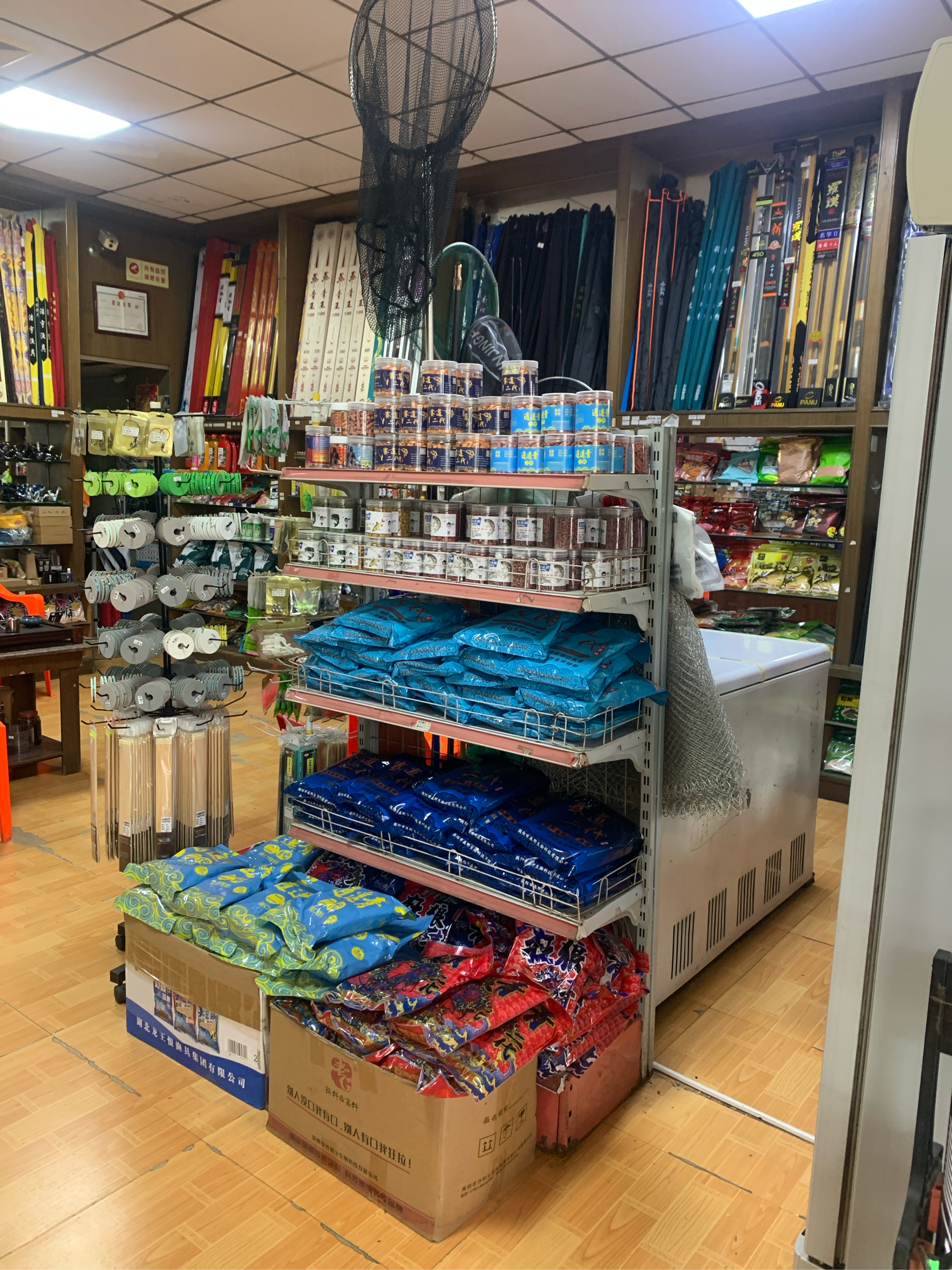 汕头渔具店(汕头哪里有卖渔具) 汕头渔具店(汕头哪里有卖渔具)