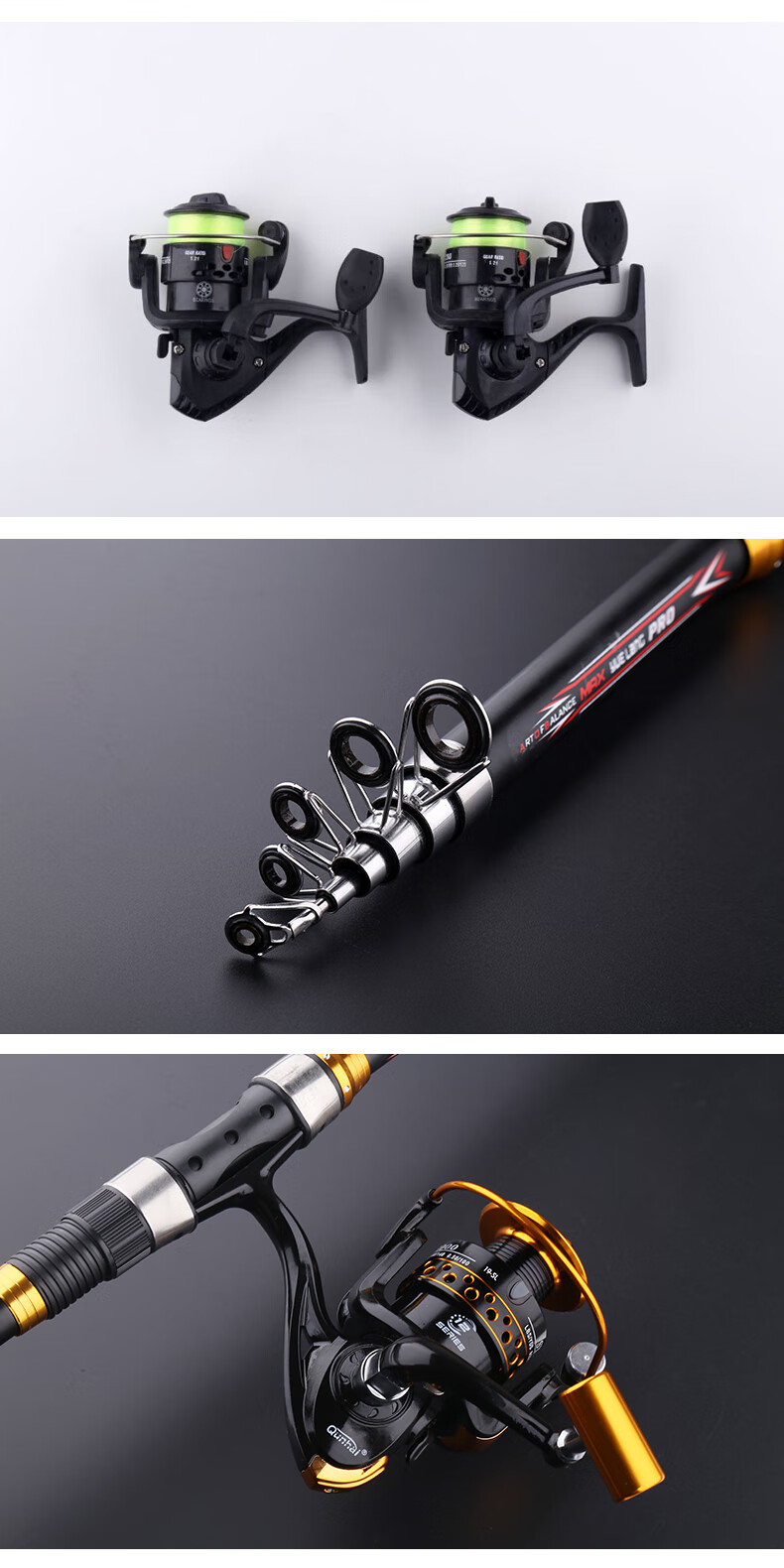 海钓渔具用品大全图片(海钓渔具和普通渔具区别)