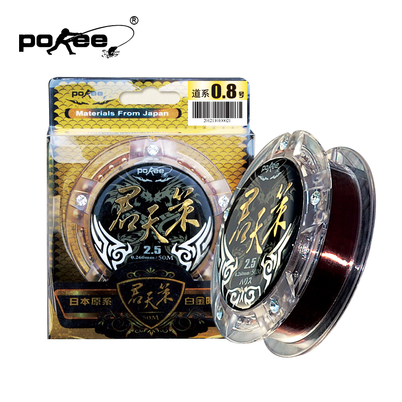 太平洋渔具网(太平洋渔具网官方网站)