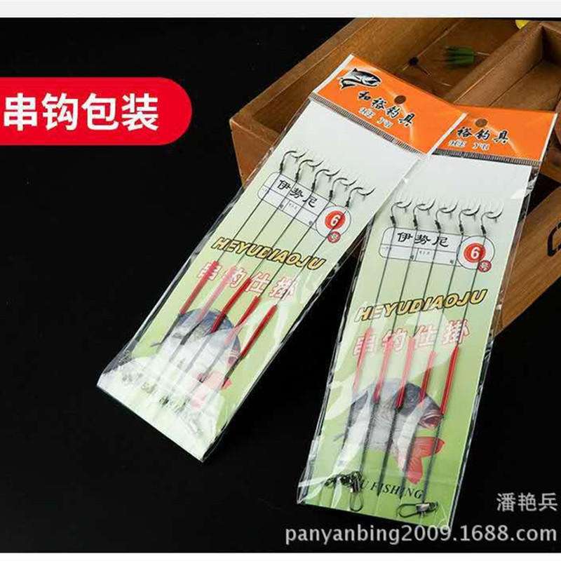 千又钓具渔具店(千又鱼钩型号规格) 千又钓具渔具店(千又鱼钩型号规格)