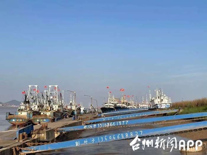 东海钓具厂(东海钓场) 东海钓具厂(东海钓场)