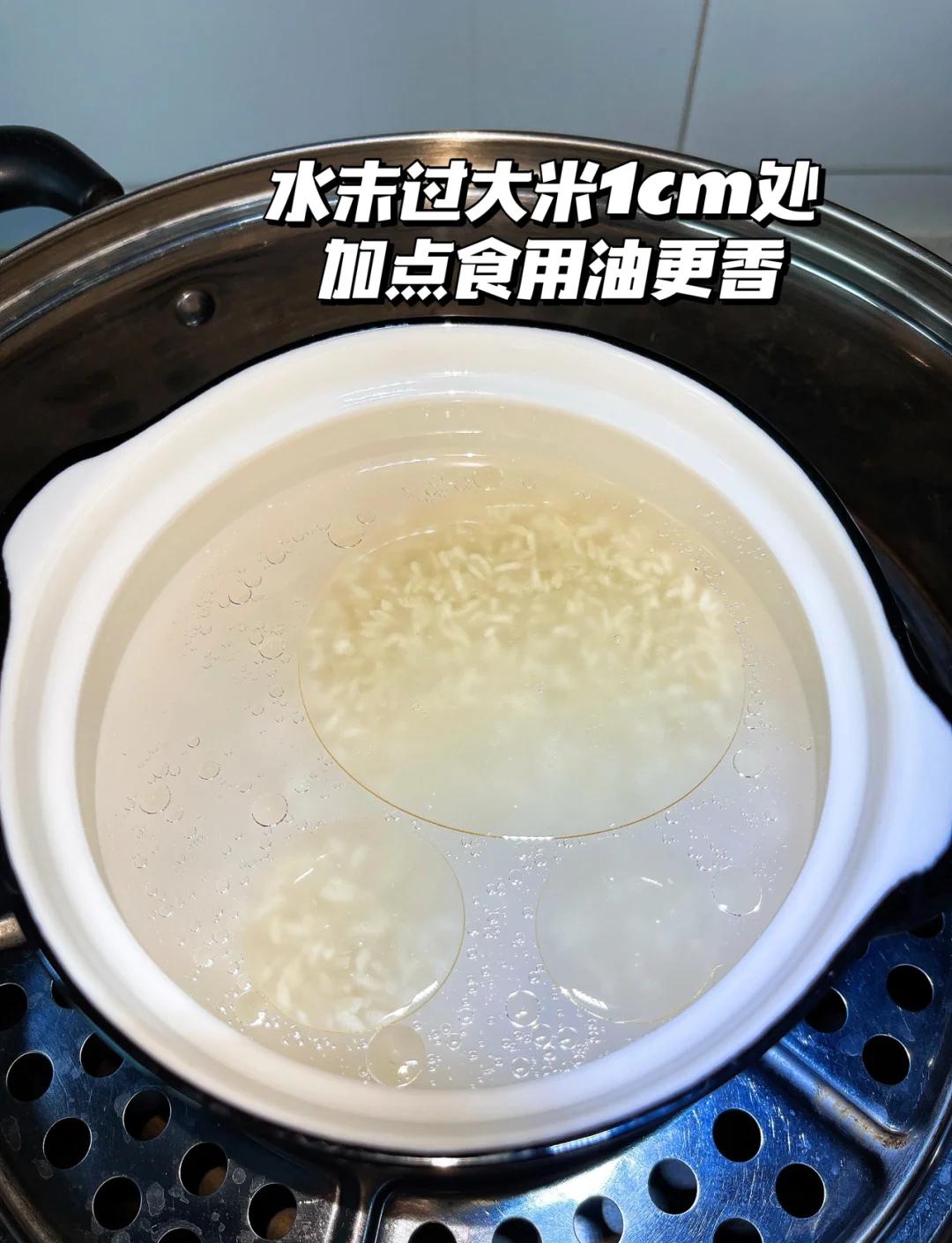 米饭饵料制作(米饭饵需要对什么小药) 米饭饵料制作(米饭饵需要对什么小药)