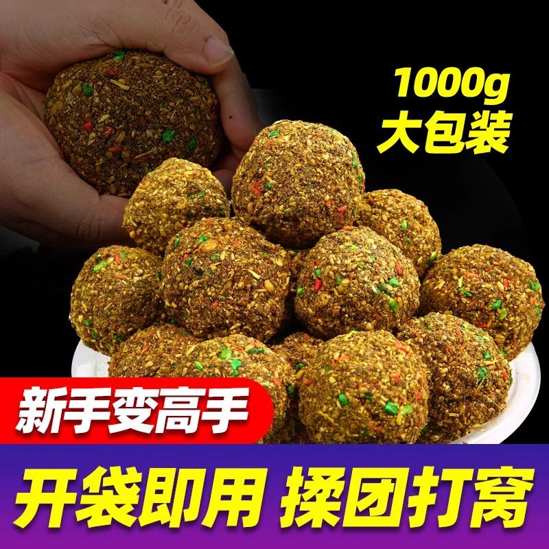 小爆炸钩饵料配方(小爆炸钩能钓大鱼吗) 小爆炸钩饵料配方(小爆炸钩能钓大鱼吗)