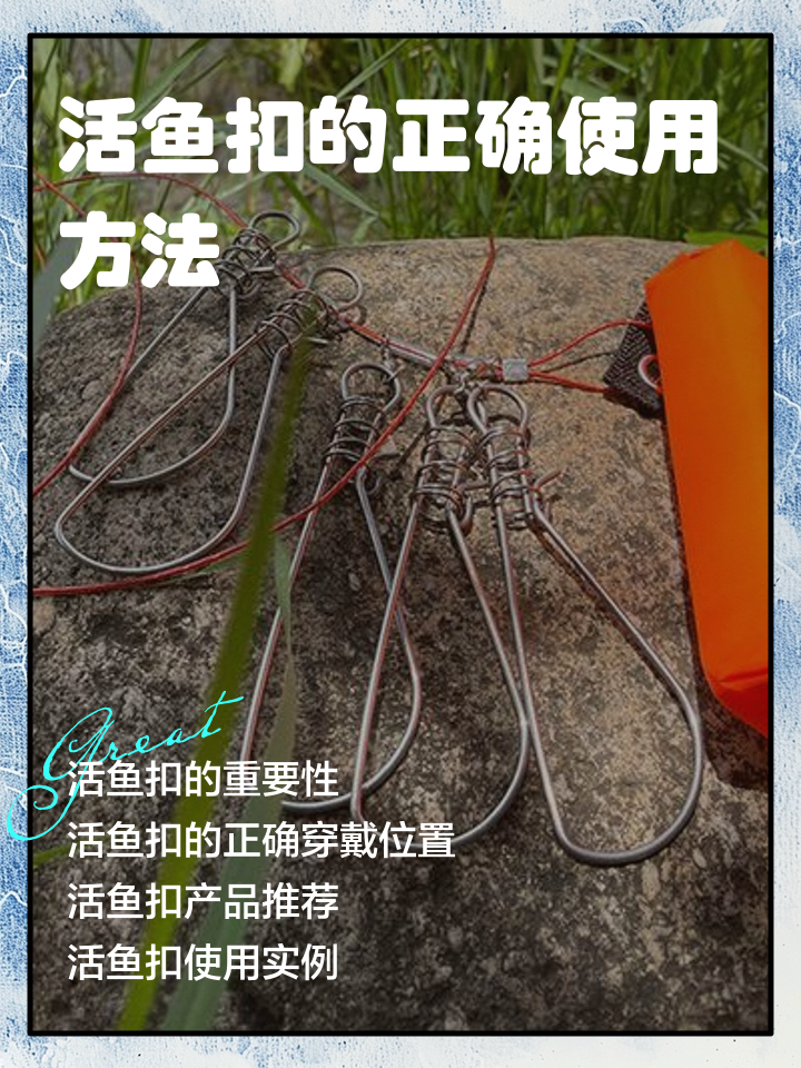 深秋马口技巧(深秋马口几点开口) 深秋马口技巧(深秋马口几点开口)