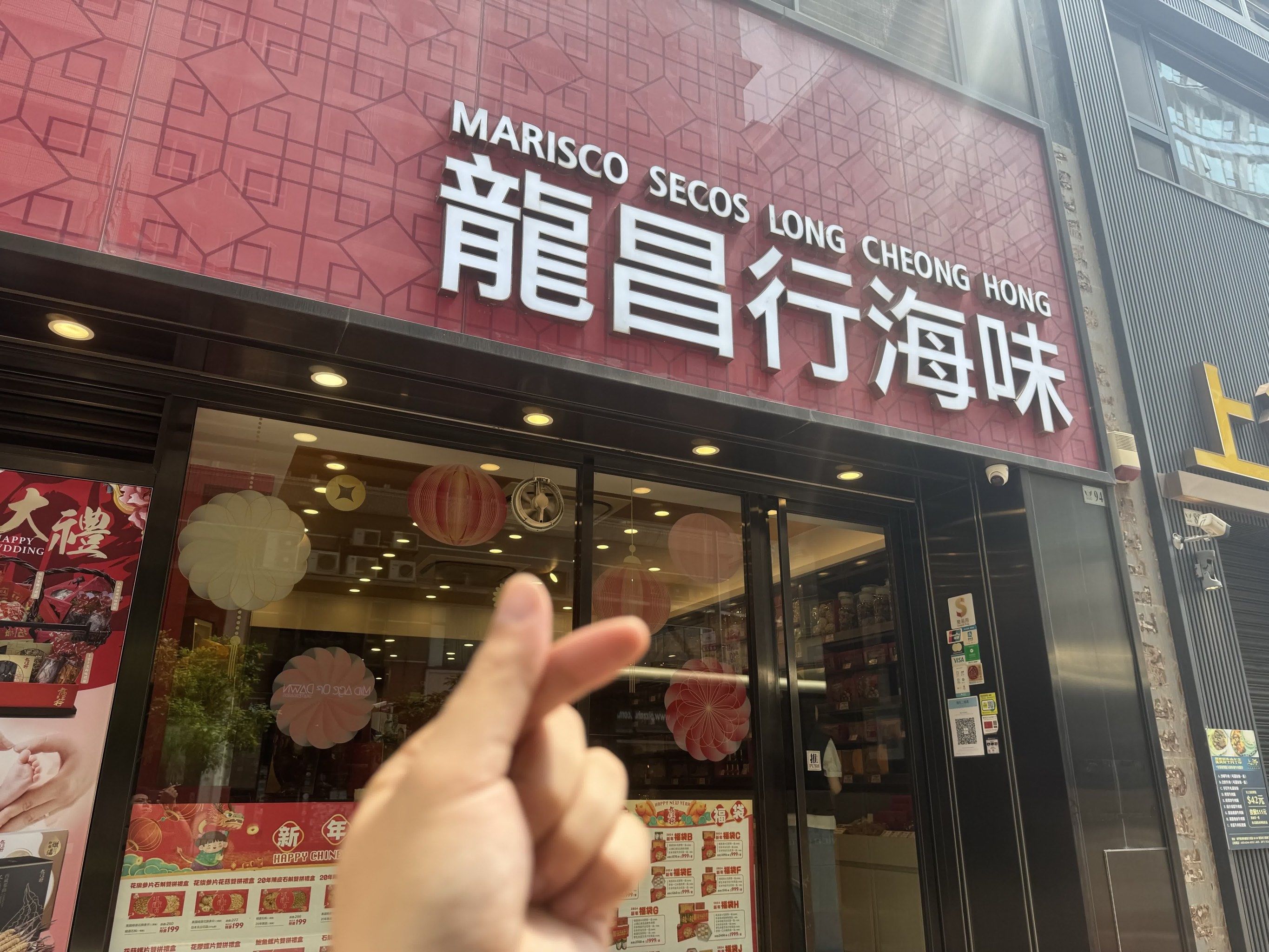 澳门渔具店(澳门渔具店的鱼竿怎么样) 澳门渔具店(澳门渔具店的鱼竿怎么样)