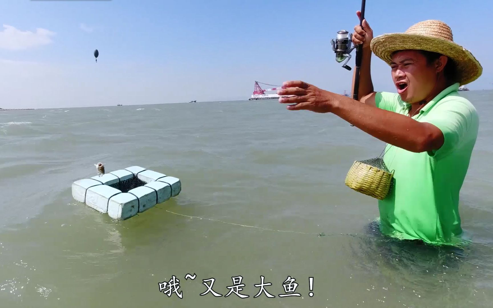 上海海钓鱼收购(上海海钓俱乐部收费标准)