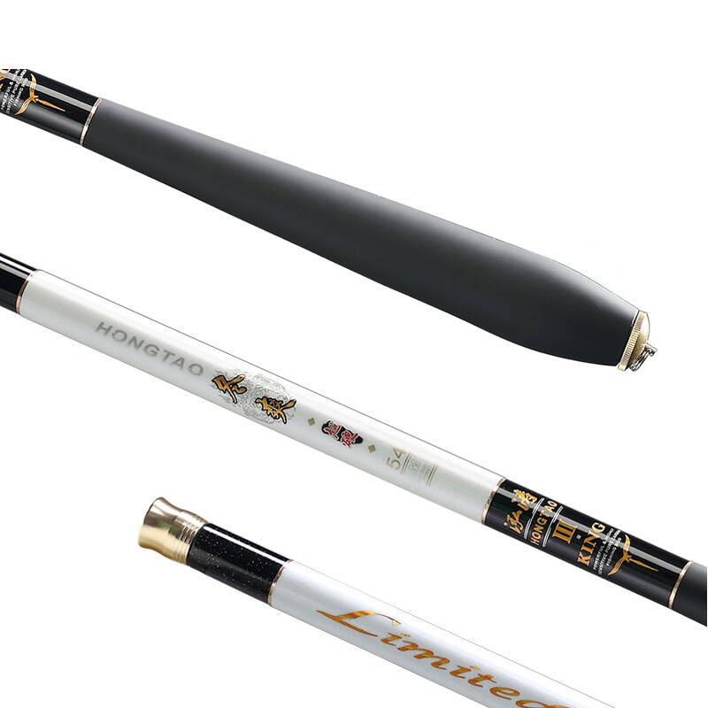 泓涛渔具怎么样(泓涛鱼竿旗舰店) 泓涛渔具怎么样(泓涛鱼竿旗舰店)