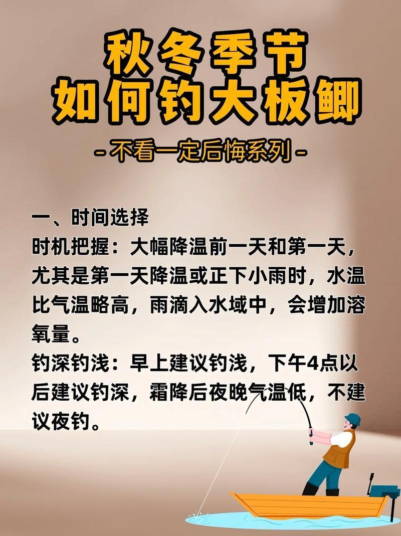 钓鱼比赛禁止饵料(钓鱼禁用饵料) 钓鱼比赛禁止饵料(钓鱼禁用饵料)