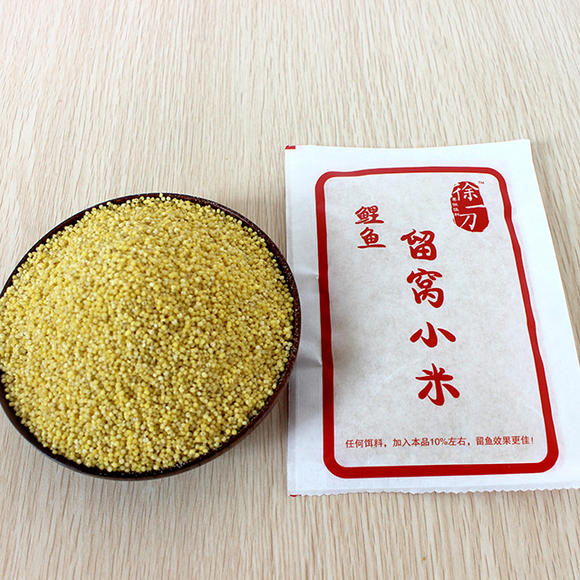 徐一刀饵料图片(钓鱼王饵料大全图片) 徐一刀饵料图片(钓鱼王饵料大全图片)