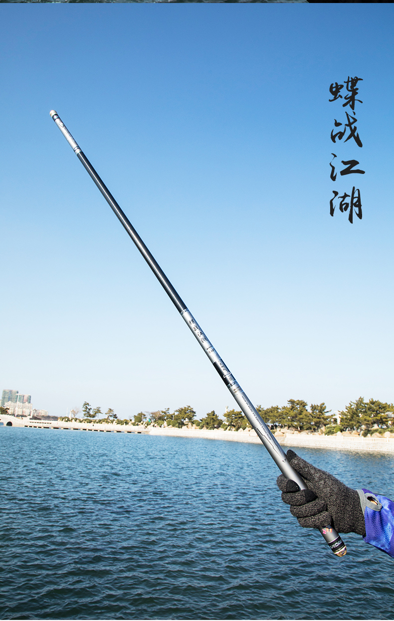 湖南文强渔具(湖南万峰渔具有限公司) 湖南文强渔具(湖南万峰渔具有限公司)