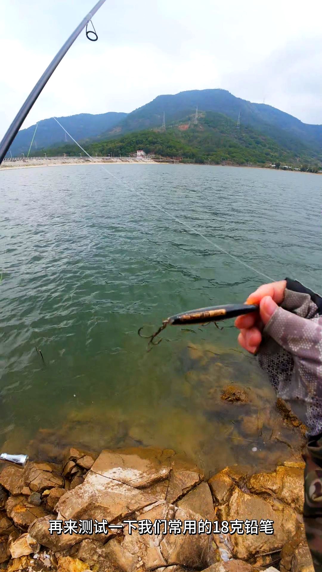 左江能路亚(左江和右江示意图)