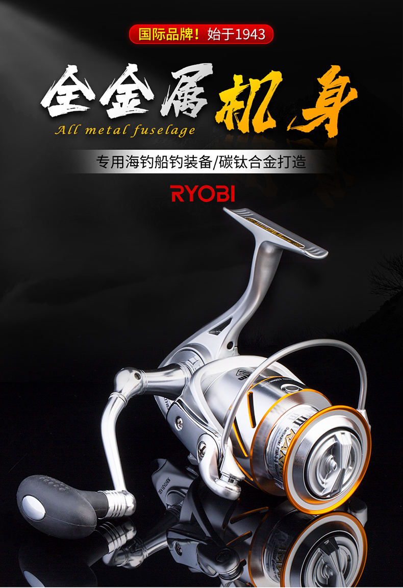 日本海钓杂志有哪些(日本 海钓) 日本海钓杂志有哪些(日本 海钓)