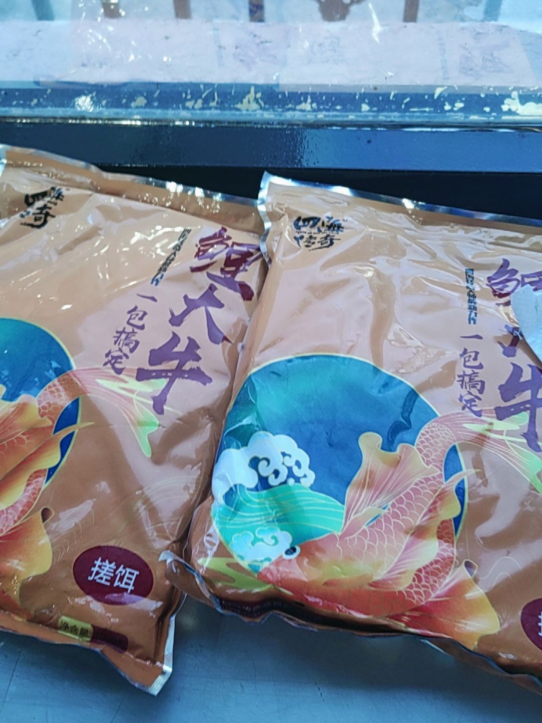 传钓鲤鱼饵料(钓鲤鱼饵料配方钓鱼人必看) 传钓鲤鱼饵料(钓鲤鱼饵料配方钓鱼人必看)