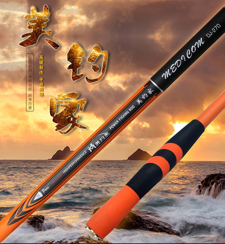 漯河沙河渔具(漯河沙河发源地) 漯河沙河渔具(漯河沙河发源地)