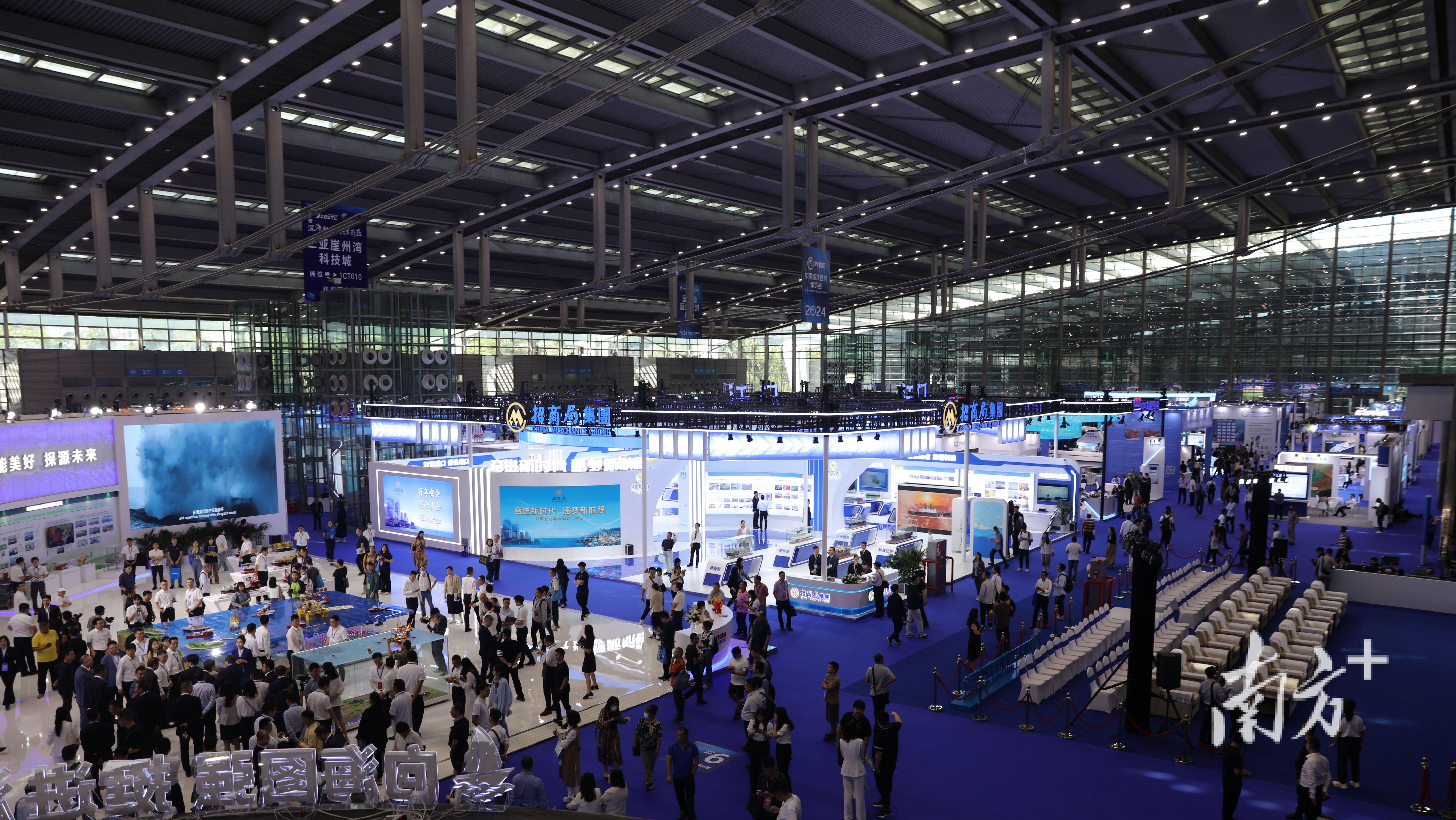 春季渔具展览会广州(2021年广州春季渔具展) 春季渔具展览会广州(2021年广州春季渔具展)