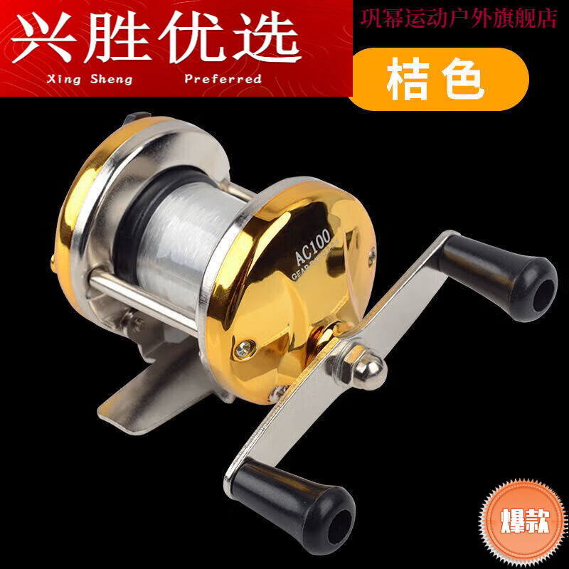 路亚水滴轮绑线(路亚轮水滴轮怎么绑线) 路亚水滴轮绑线(路亚轮水滴轮怎么绑线)