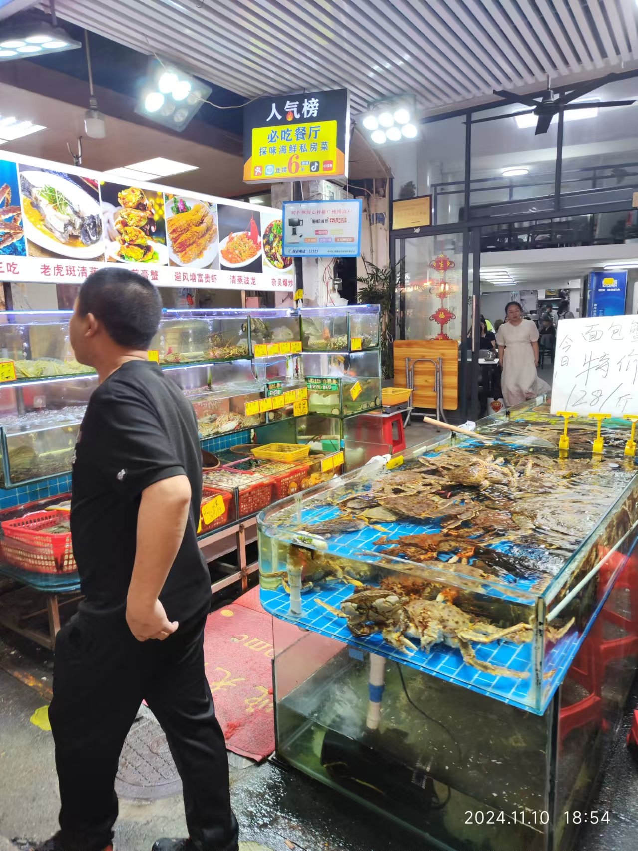 自贡渔具店哪里多(最近的渔具店) 自贡渔具店哪里多(最近的渔具店)