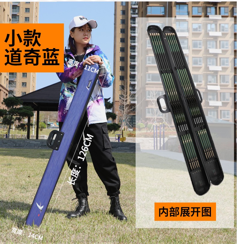 文兴渔具官网(文兴钓具有限公司) 文兴渔具官网(文兴钓具有限公司)