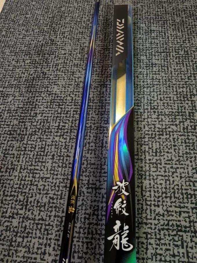 龙人渔具(龙人居水煮鱼价格) 龙人渔具(龙人居水煮鱼价格)