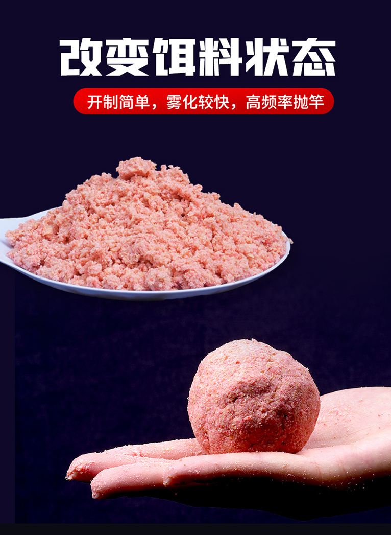 鲢鱼用什么饵料钓(鲢鱼拿什么钓最好) 鲢鱼用什么饵料钓(鲢鱼拿什么钓最好)