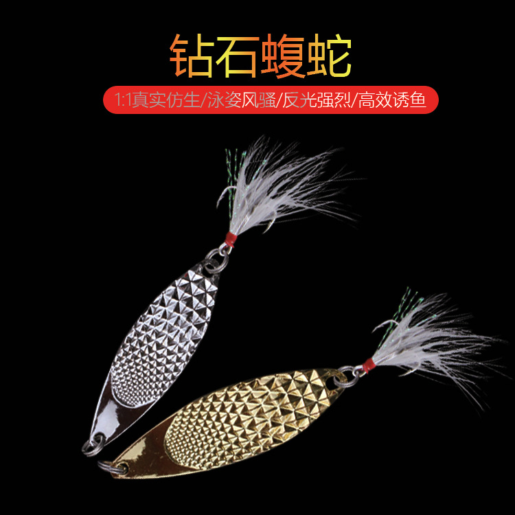 路亚饵蝮蛇(路亚 蛇) 路亚饵蝮蛇(路亚 蛇)