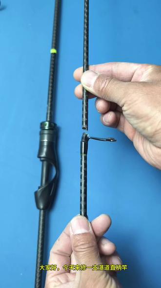 拆卸路亚竿(路亚竿怎么拆开) 拆卸路亚竿(路亚竿怎么拆开)