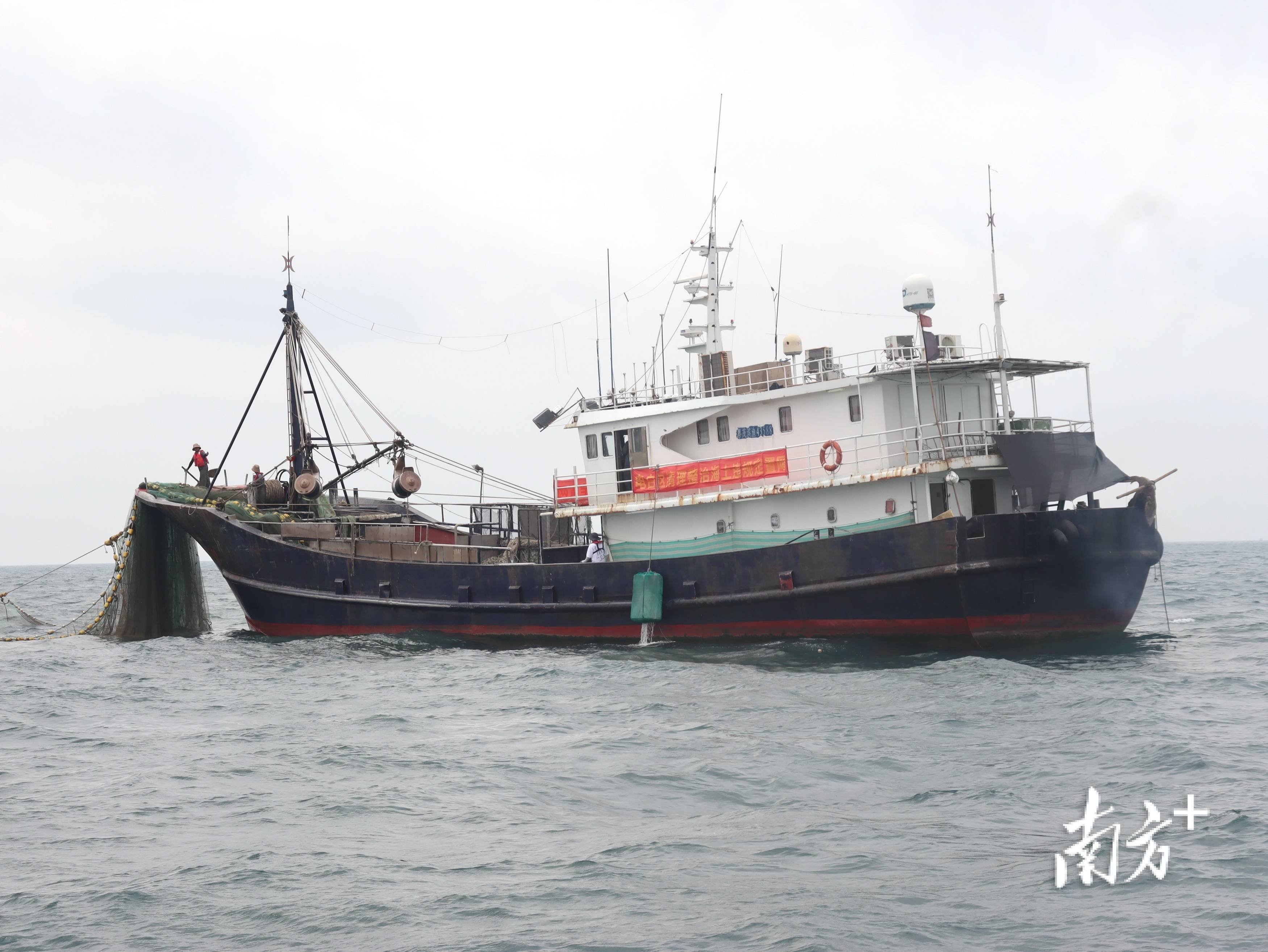 茂名海钓网(茂名海钓论坛) 茂名海钓网(茂名海钓论坛)