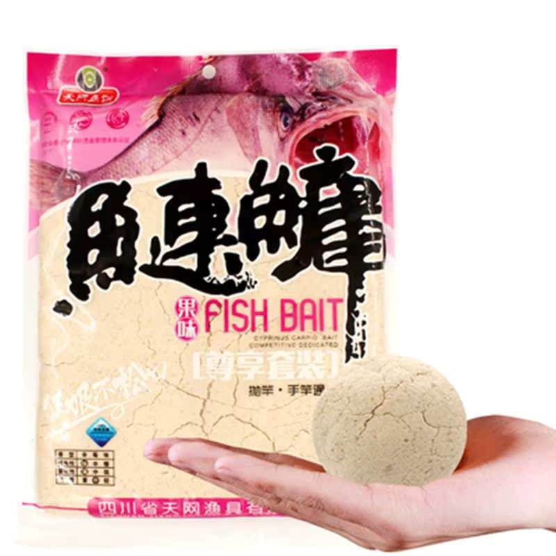 天网渔具有限公司官网(天网鱼饵公司官网) 天网渔具有限公司官网(天网鱼饵公司官网)