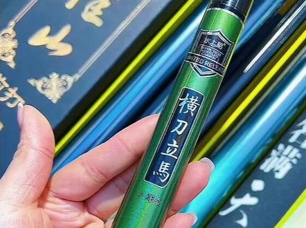 宁波水上貂渔具有限公司(宁波水上貂渔具官网)